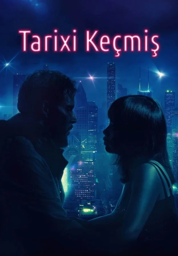 Tarixi Keçmiş