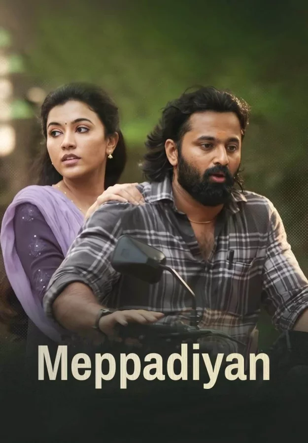 Meppadiyan