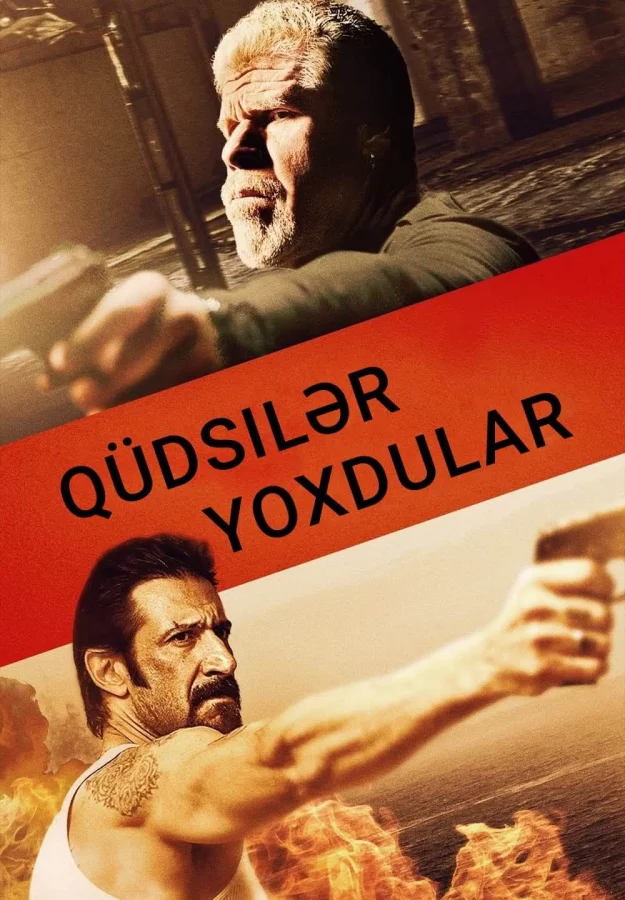 Qüdsilər Yoxdular