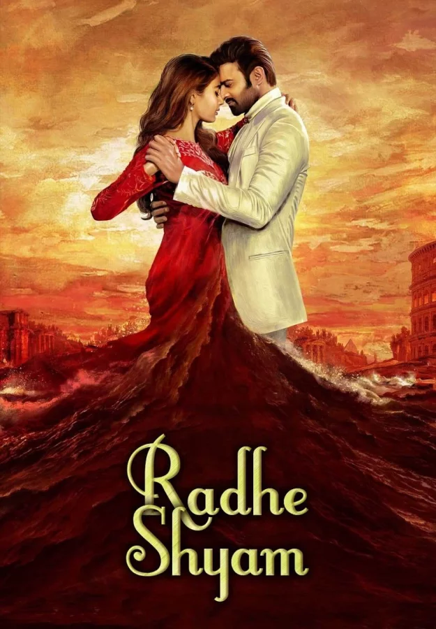 Radhe Shyam