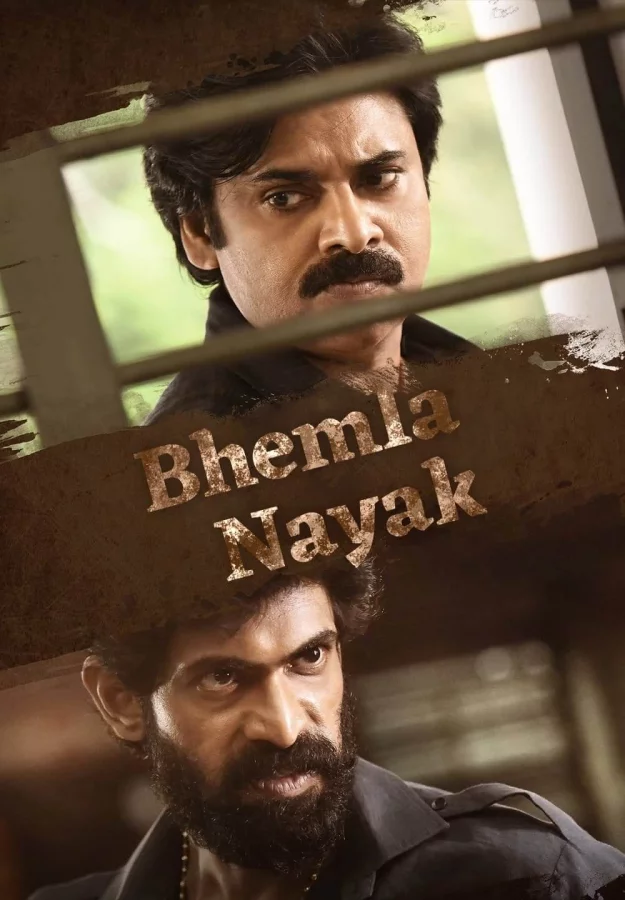 Bhemla Nayak