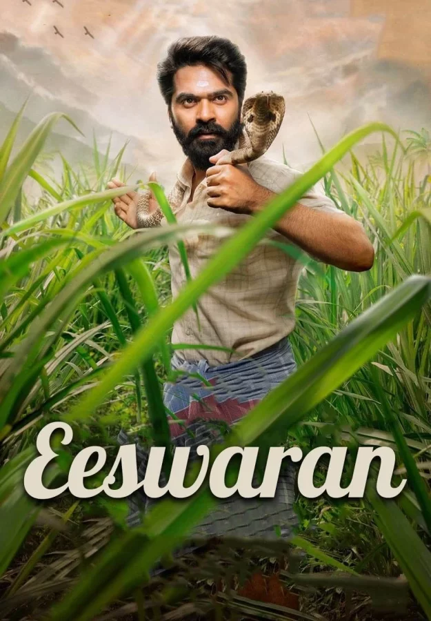 Eeswaran