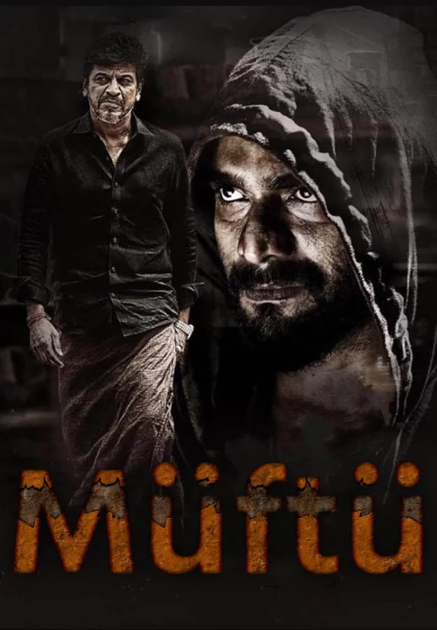 Müftü