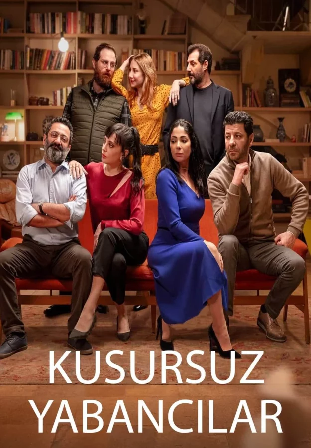 Kusursuz Yabancılar