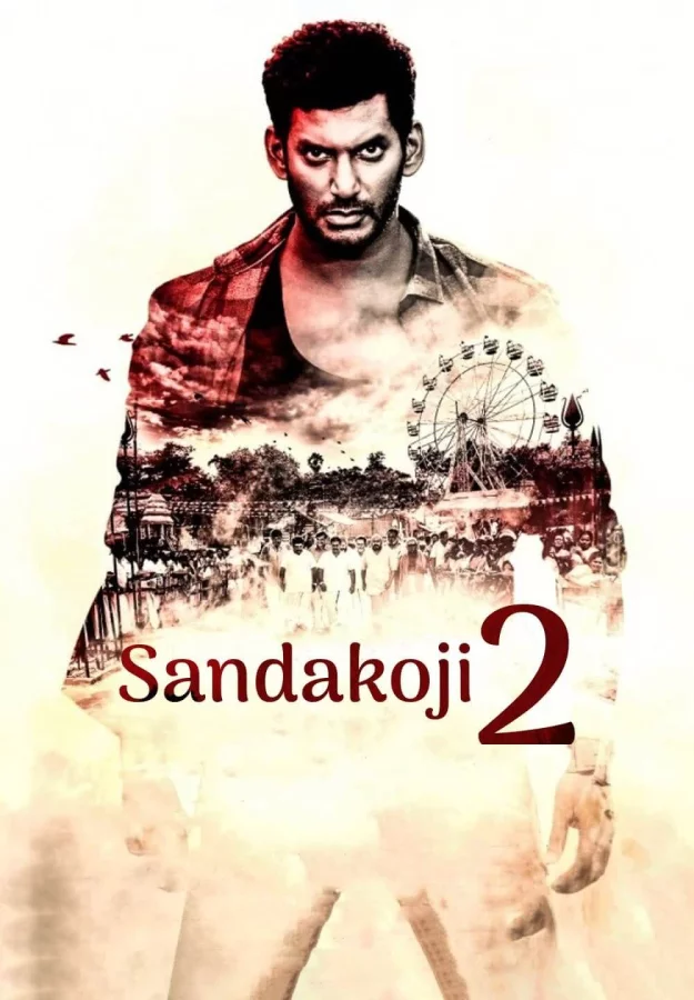 Sandakoji 2